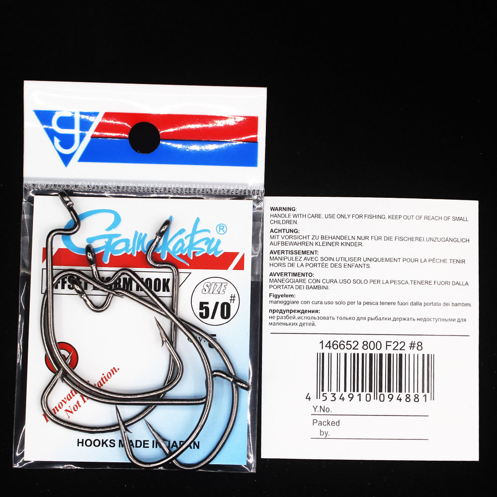 Gamakatsu OFFSET WORM HOOK Fis - Fishing Hook Offset review and price