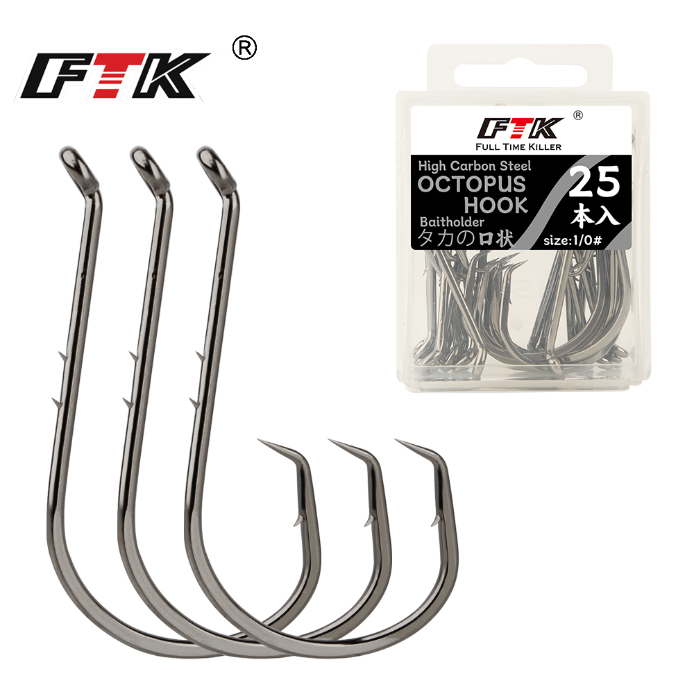 FTK Fishing Hooks Fishing Octo - Fishing Hook Assortment review and price